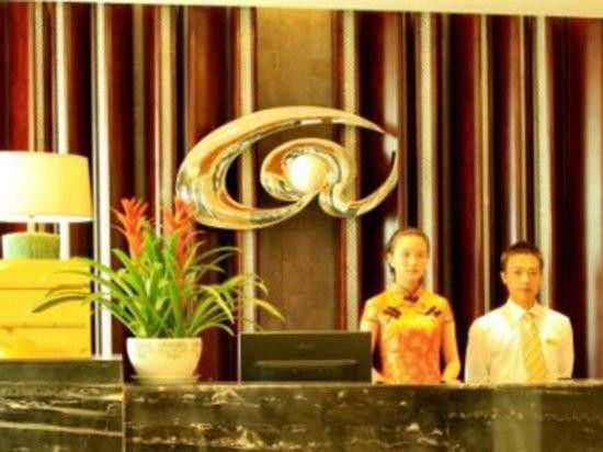 Langzhong Grand Hotel Sha-ho-p'u Exterior foto