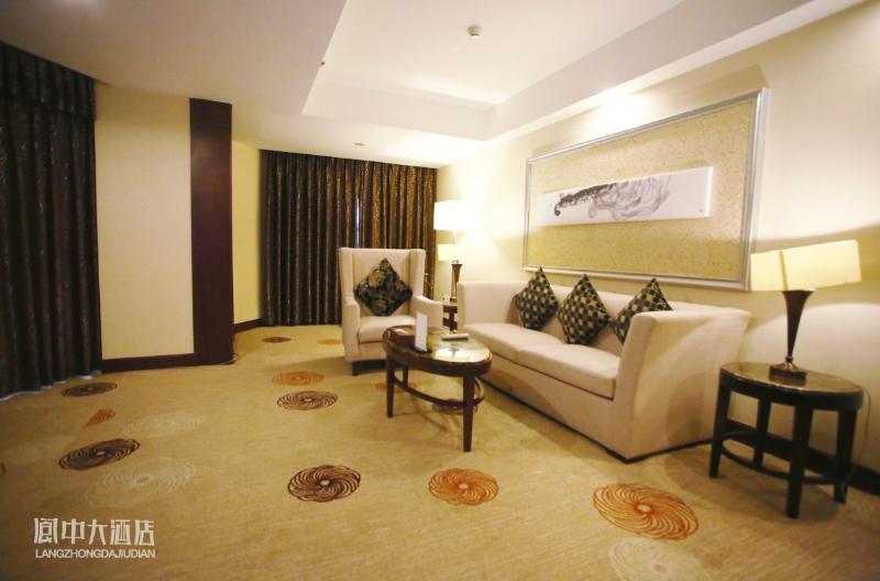 Langzhong Grand Hotel Sha-ho-p'u Exterior foto
